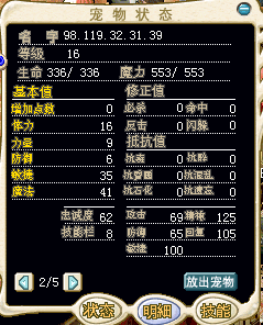 QQͼ20131230000727.png