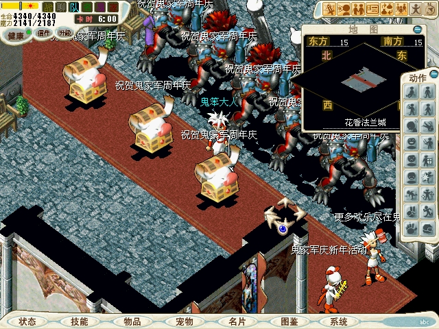 3.JPG