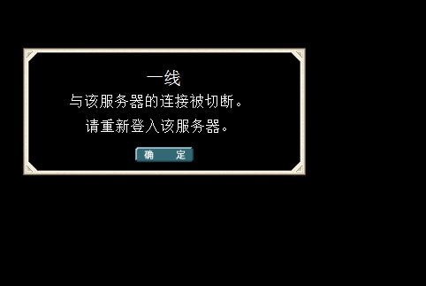 QQ图片20140101092554.jpg