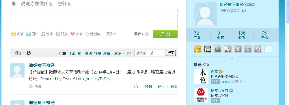 QQ图片20140104114158.jpg