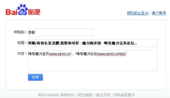 百度9.jpg
