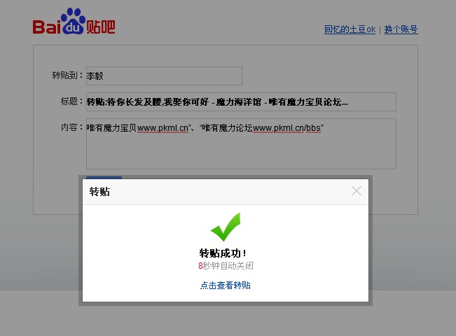 百度9-1.jpg
