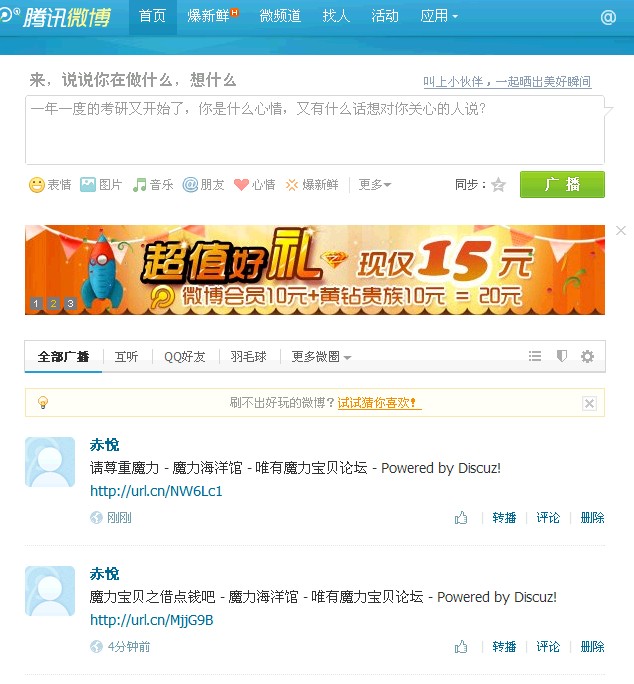 分享5.jpg