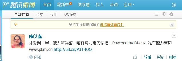 QQͼƬ20140104192514.jpg