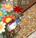 QQͼƬ20140105000801.jpg