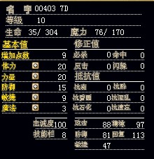 QQ图片20140109120657.jpg