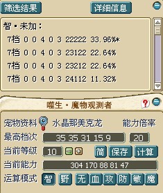 QQ图片20140109120719.jpg