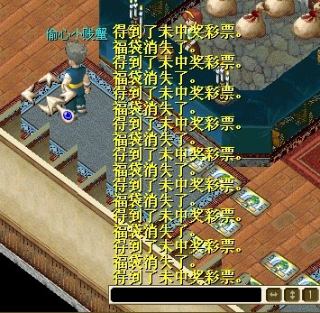 QQͼƬ20120113005107.jpg