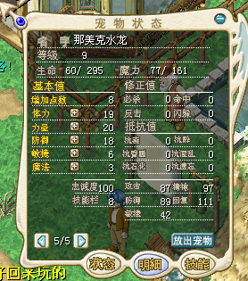 QQ截图20140115220129.png
