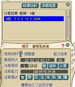 QQͼƬ20140116103317.jpg