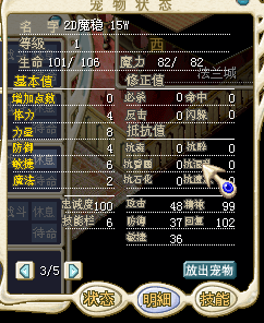 QQ截图20140116201048.png