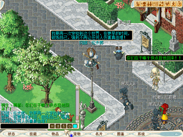 CG140113_011.jpg