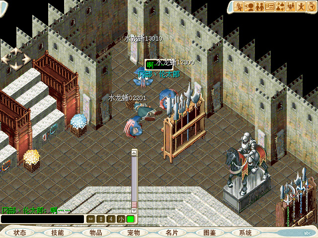 CG140114_003.jpg