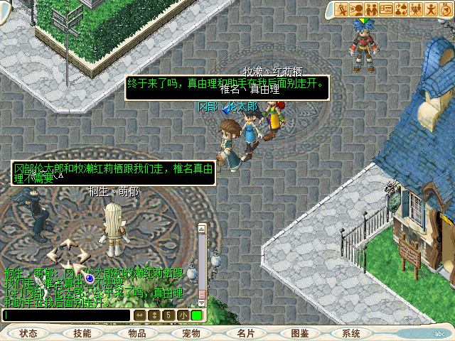 CG140118_010.jpg
