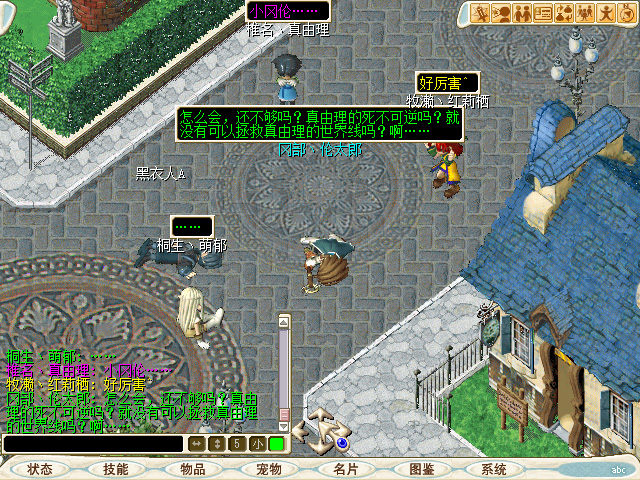 CG140118_020.jpg