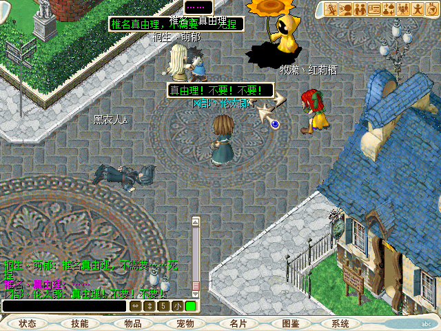 CG140119_006.jpg