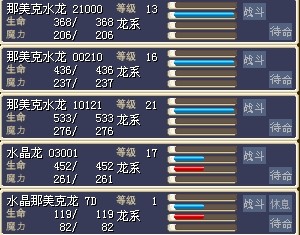 QQͼƬ20140120213953.jpg