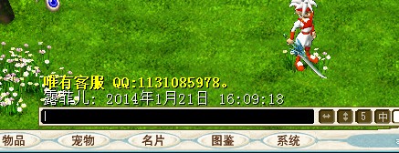 图2.jpg