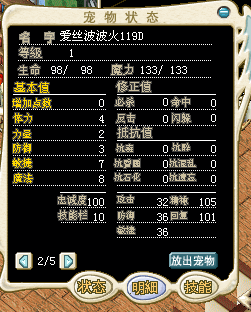 QQ截图20140122082220.png