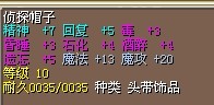 QQ图片20140122202951.jpg