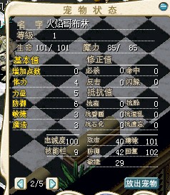 QQ图片20140122220320.jpg