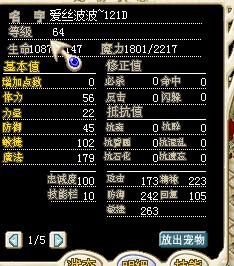 ѩ121.jpg