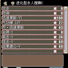 CTL1