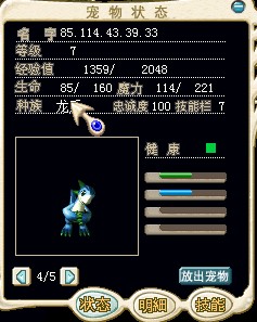QQͼ20140124161118.jpg