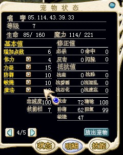 QQͼ20140124161132.jpg