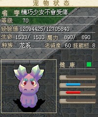 QQ截图20140126005624.jpg