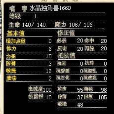QQ图片20140126113845.jpg