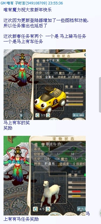 QQ图片20140131095734.jpg