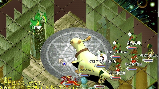 QQͼƬ20140201114053.jpg