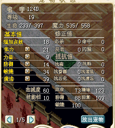 QQ截图20140201155202.png
