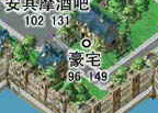 QQͼ20140201195443.png