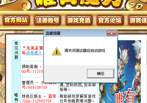 3.png