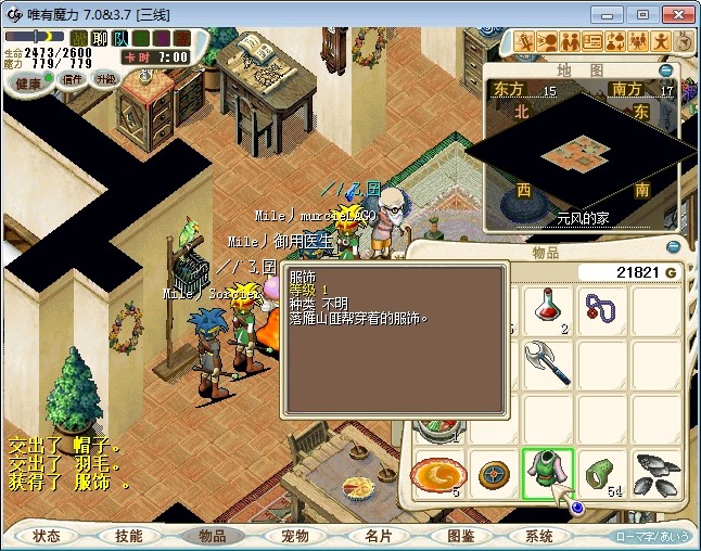 33.jpg