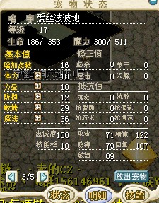 QQͼ20140203183018.jpg