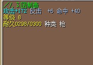 QQͼƬ20140203234753.jpg