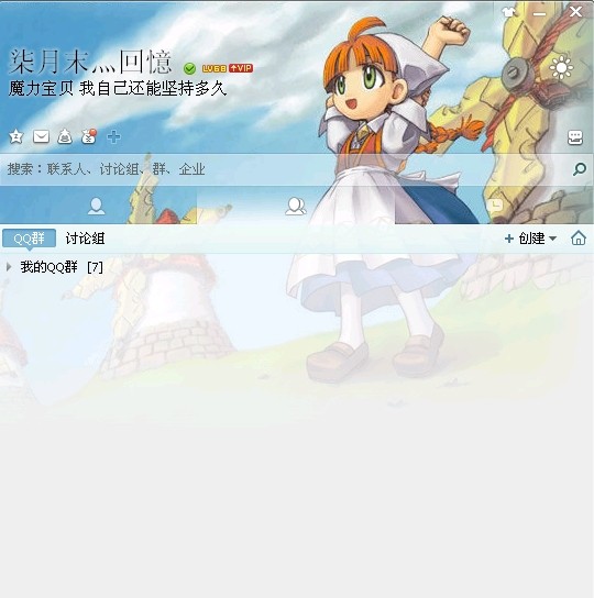 QQͼƬ20140204092215.jpg