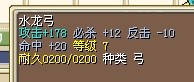 QQ图片20140205220011.jpg