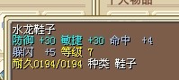 QQ图片20140205220005.jpg