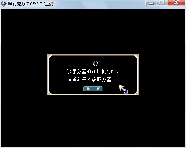 QQ截图20140206001927.png