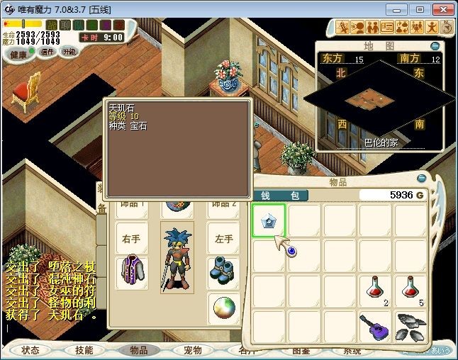 QQͼƬ20140207170550.jpg