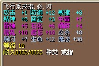 QQ图片20140209220012.jpg