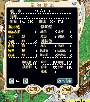 QQ图片20140209232801.jpg