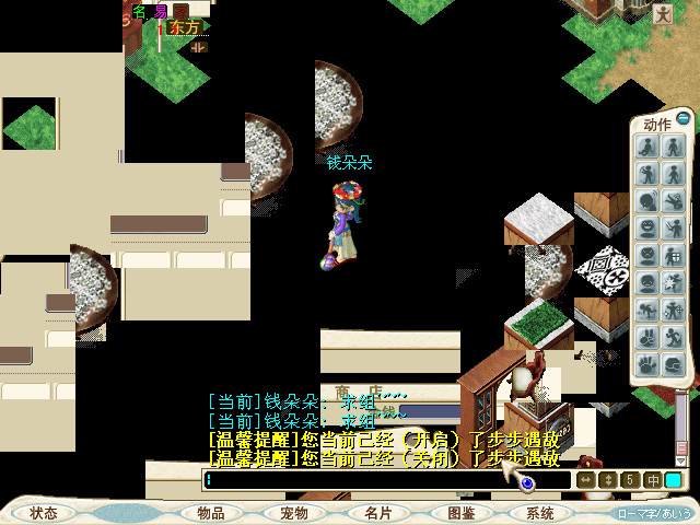 CG140210_000_.jpg