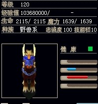 QQ图片20140210165403.jpg