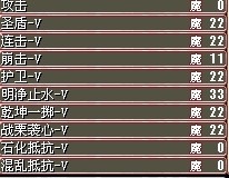 QQ图片20140210165413.jpg