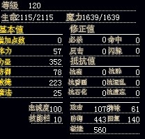 QQ图片20140210165418.jpg